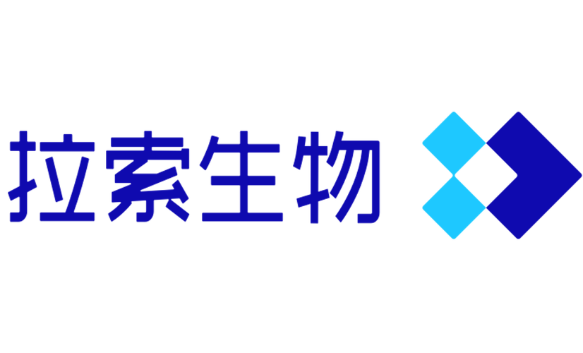 苏州拉索生物芯片科技